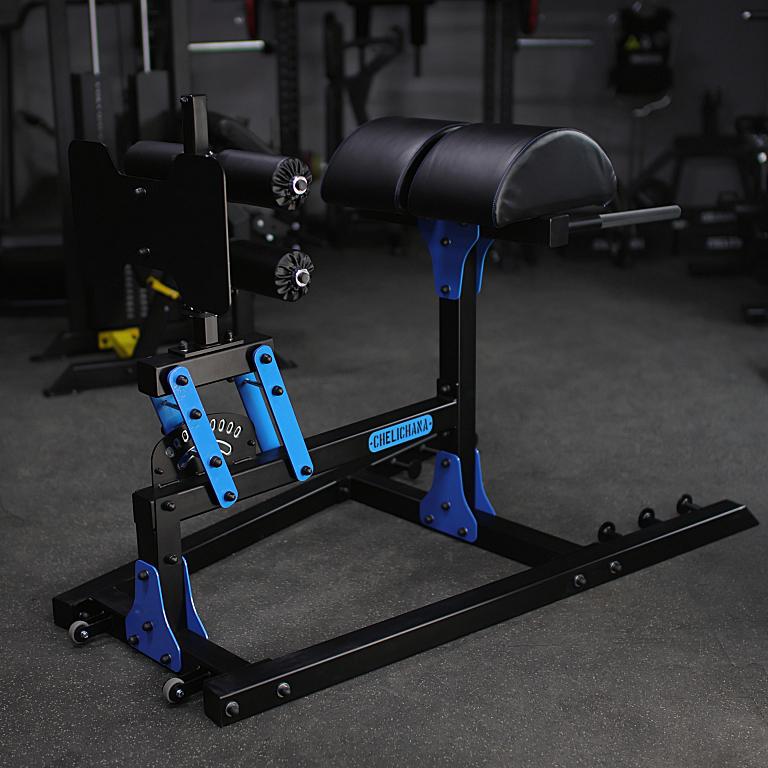 Glute-Ham Developer 2.5