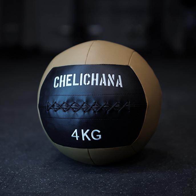 Wall Ball 4kg