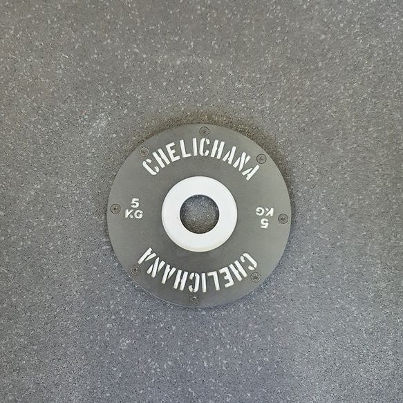 Powerlifting uteg 5kg