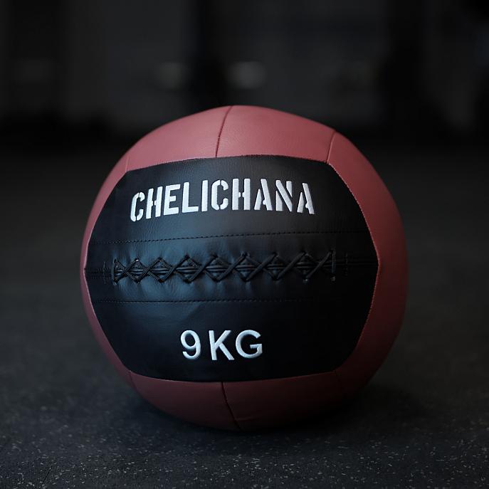 Wall Ball 9kg